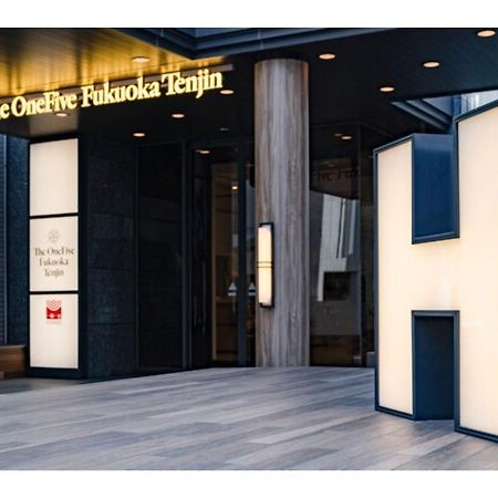 The One Five Fukuoka Tenjin - Vacation Stay 40114V Fukuoka (Fukuoka) Exterior foto